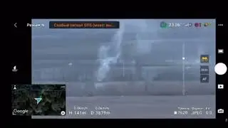 #Война #россия в Украине сбит русский воздушный #военный корабль....09.04.23