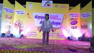 GLAMAX NIGHTS I PAYAAR NA KIYA DANCE PERFORMANCE IN HUNAR NIGHTS SEASON 2IN MAHOTSAV