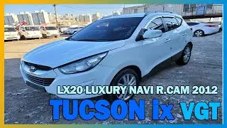 [중고차 수출 부시맨] TUCSON IX VGT LX20 LUXURY NAVI R.CAM  WHITE KMHJU81VBCU 335594
