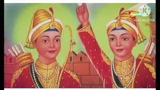 ਲਾਲਾਂ ਦੇ ਜੋੜੇ