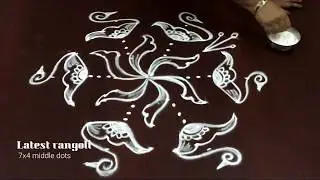 latest swan rangoli design with 7x4 middle dots || creative rangoli designs || simple kolam