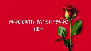 ሰላም