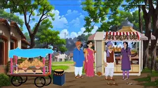 Meera Raju rain cafe 🌧️ #baarish #cartoon #reels #story #villagelife #बारिश