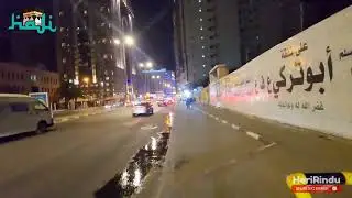 JALAN KAKI Dari Masjidil Haram Menuju HOTEL MISFALAH
