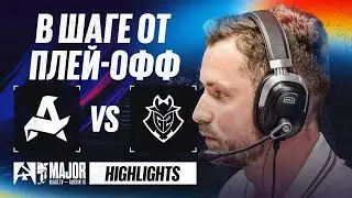 СТЁРЛИ АВРОРУ С INFERNO &mdash; Aurora vs G2 | BLAST.tv Austin Major 2025