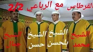 العامود الغير المباشر قصيدة  كلها معاني تتحدث عن ابن البومة 🦉عندما أراد الزواج من ابنة الطائر الباز