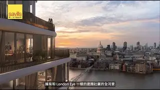 倫敦Bankside河畔設計大師級住宅項目Triptych Bankside