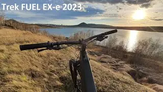 Trek FUEL EX-e