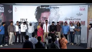 Operation Raavan Pre Release Press Meet | Rakshit Atluri | Sangeerthana | POCOFY