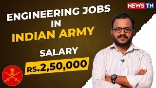 Engineering Job in Indian Army! | Technical Graduate Course in Indian Army | Employment News