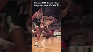 Legal 50s, 60s and 70s NBA defense. As if strict dribbling and footwork wasnt tough enough 🤯 #nba