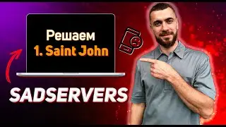 SadServers #1 | Saint John