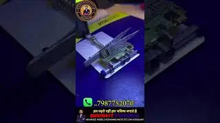 मोबाइल रिपेयरिंग सीखो खुद का बिज़नेस शुरू करो advance mobile repairing institute chhattisgarh #shots