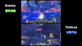 AION PVP Ranger VS Templar