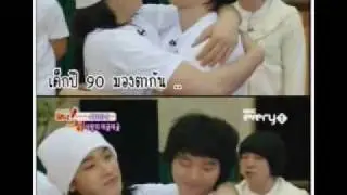 2pm About Lee Junho ft.Chansong