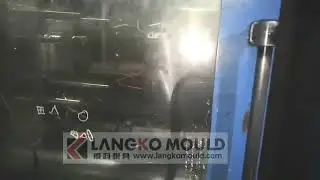 dustbin mold trial