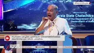 അലൻ&zwnj;സിയറുടെ വിവാദ പരാമർശം; സോഷ്യൽമീഡിയയിൽ വൻ പ്രതിഷേധം | Alanciar controversy