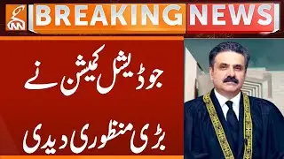 Judicial Commission Gives Approval | Breaking news | GNN