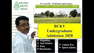 BCKV Admission 2020 / Eligibility / Seats / Application Fees/ Course Fee, get Details Information.