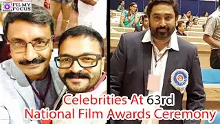Jayasurya, V K Prakash And Other Malayalam Celebrities At 63rd National Film Awards Ceremony!