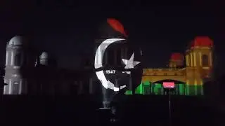 Noor Mehal Bahawalpur Documentry