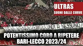 Bari-Lecco, Serie B [10/02/2024] POTENTISSIMO CORO A RIPETERE CURVA NORD AD INIZIO PARTITA