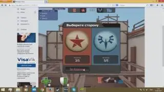 AIM, TELEKILL НА КОНТРА СИТИ 2017!