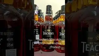 Teachers' 50 half 1890/- in Andhra Pradesh #alcohol #scotch