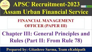 FMO General Principles And Rules | Part II | APSC