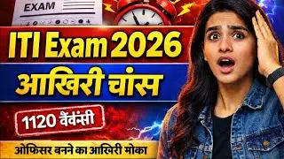 ITI COPA Book review 📖🌸#iticopa #bookreview #mustwatch #computeroperatorjob #trending #job #mpesb