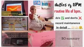 GDS BPM roles and responsiblity in tamil || routine day of gds || postoffice bpm work and duties ||