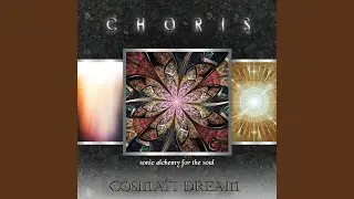 Cosmati Dream