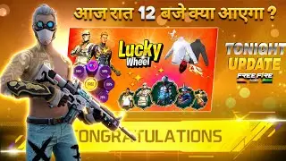 10 November 2025 🔥 FREE FIRE NEW EVENT | UPCOMING UPDATE IN FREE FIRE | TONIGHT UPDATE OF FREE FIRE