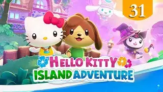 Подарочные коробки ➤ Hello Kitty Island Adventure ➤ Прохождение #31