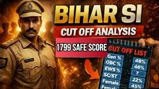 Bihar Daroga 1799  Staratrgy //Bihar Daroga 1799 //Bihar Daroga Best Class