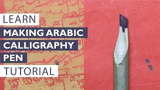 How to Make Calligraphy Qalam from bamboo stick, Calligraphy Handmade Qalam