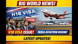 இன்றைய முக்கிய உலக செய்திகள் | US Visa Shock 😱 Russia Tech City 🚀 India Aviation ✈️ 16.01.2026