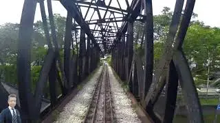 Green Rail Corridor - 24 km belt of native forest