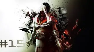 Assassin's Creed: Brotherhood [PL] #15 - Czołg