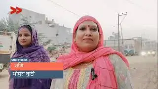 Bhopura's main road became a path of fear at night