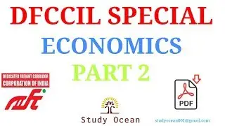 DFCCIL special || DFCCIL Economics in hindi || DFCCIL special gk