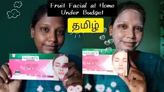 Nature essences Fruit Facial Review in Tamil #natureessencefacialkit
