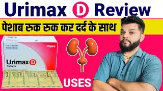 Urimax D Tablet Review | Tamsulosin Hydrochloride & Dutasteride Tablet In Hindi | Uses, Side Effects