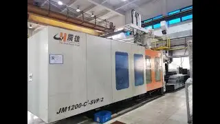 ChenHsong 1200 Ton Injection Molding Machine JM1200C3-SVP/2