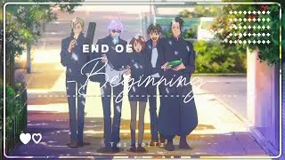 End of beginning - Gojo and Geto - Jujutsu Kaisen [AMV]