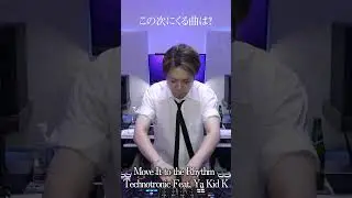 90&rsquo;s〜2000&rsquo;s EURO DANCE HITS #DANCEHITS #europop #eurohouse