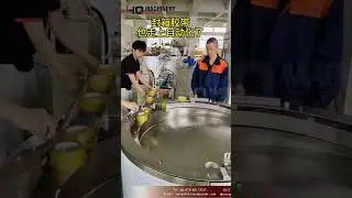 high speed sorting machine for adhesive tapes|YQ machinery rotary centrifugal bowl feeder