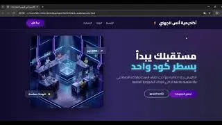 تحديث Google Antigravity الجديد الـ AI صار يكتب ويصلّح الكود لوحده 😱 Agent Skills