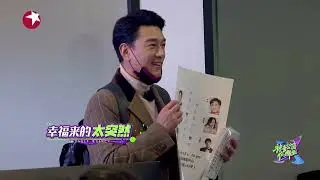 音乐剧门票难推销？难不倒最强地推王耀庆！ |《神奇公司在哪里》Wonder Agency【东方卫视官方频道】
