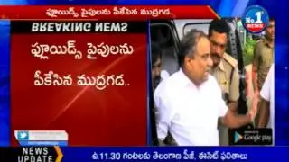 AP Minister Ganta Sensational Comments On Mudragada Deeksha || No.1 News